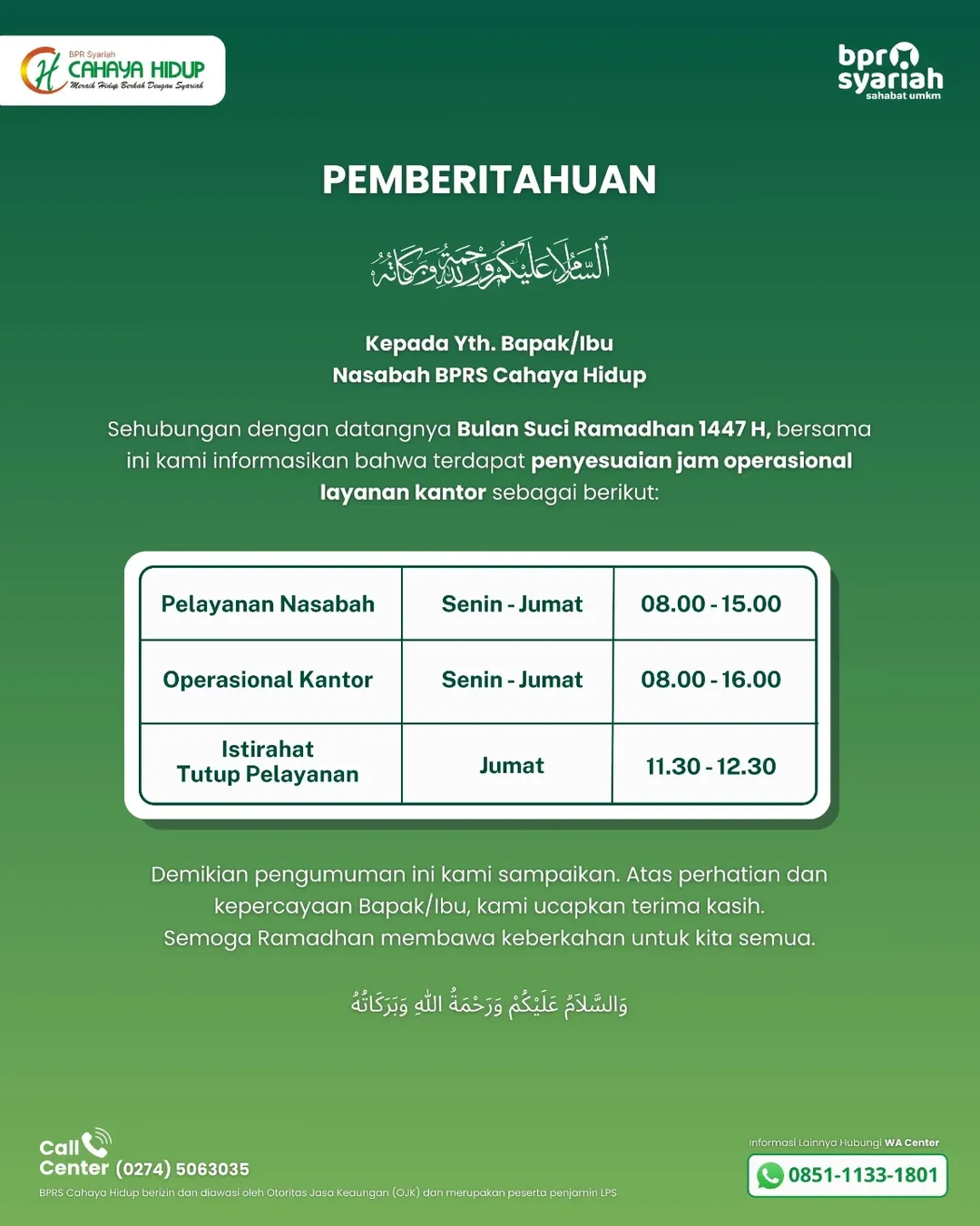 Penyesuaian Jam Operasional Layanan Kantor Selama Bulan Ramadhan 1447H